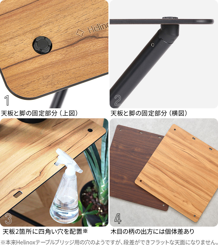 Helinox（ヘリノックス） テーブル 折りたたみ キャンプ カフェ