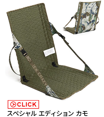 Crazy Creek（クレイジークリーク） HEX2.0 ロングバックチェア