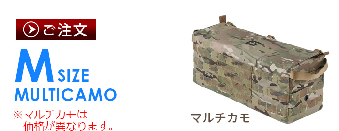 Helinox（ヘリノックス） ツールボックス テーブルサイドストレージ