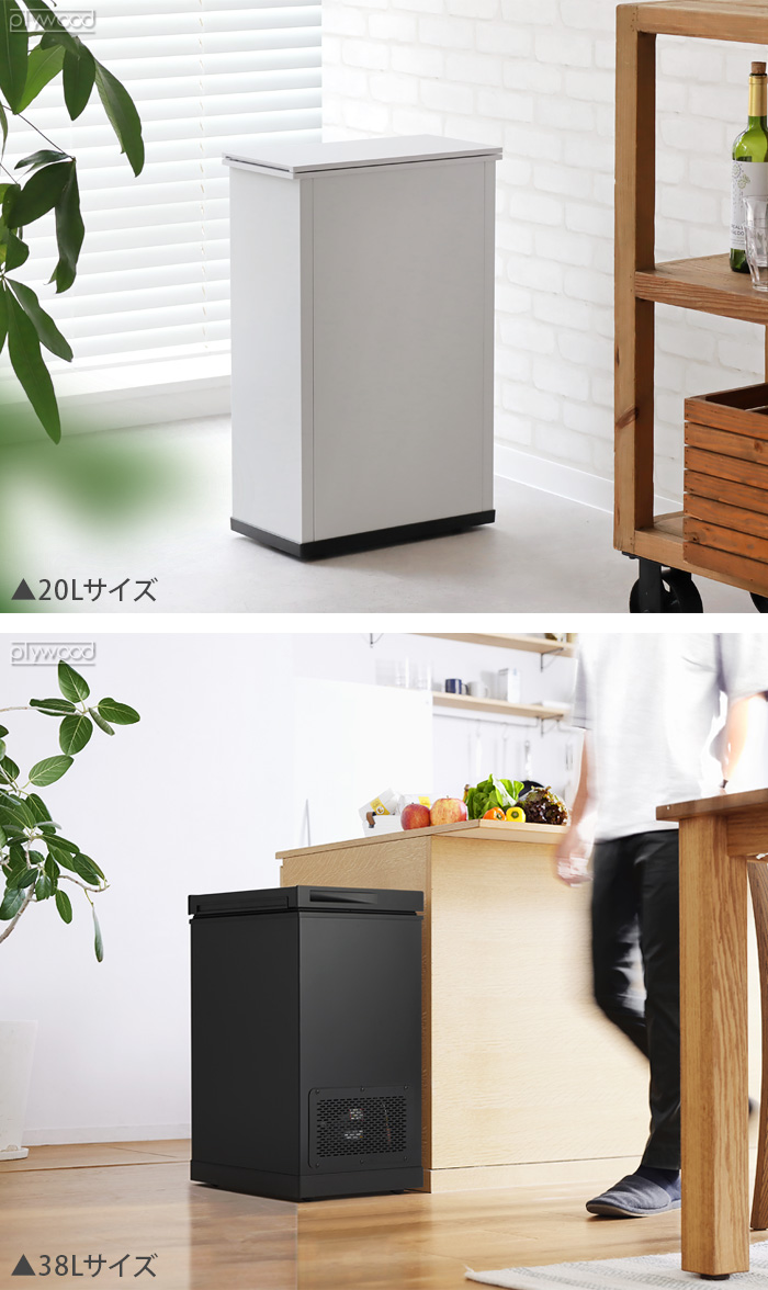 サンカ 一般家庭用腐敗防止機 SANKA CLEAN BOX 20L [SCB-020S] | 生活