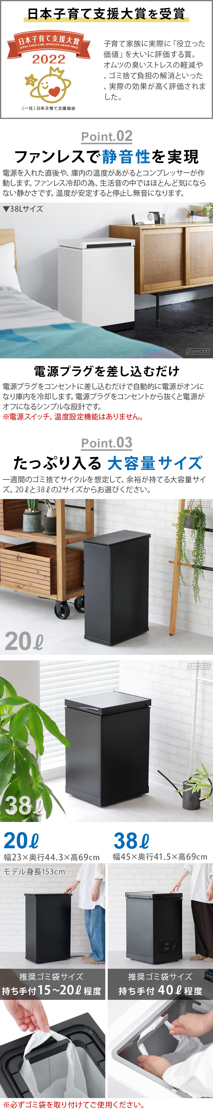 サンカ 一般家庭用腐敗防止機 SANKA CLEAN BOX 20L [SCB-020S] | 生活