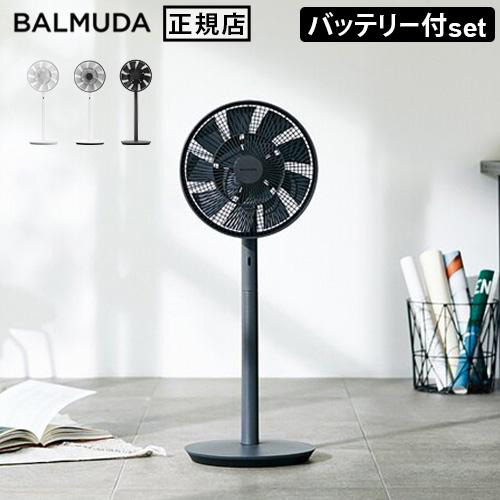 BALMUDA（バルミューダ） 【特典付】バルミューダ 扇風機 DCモーター