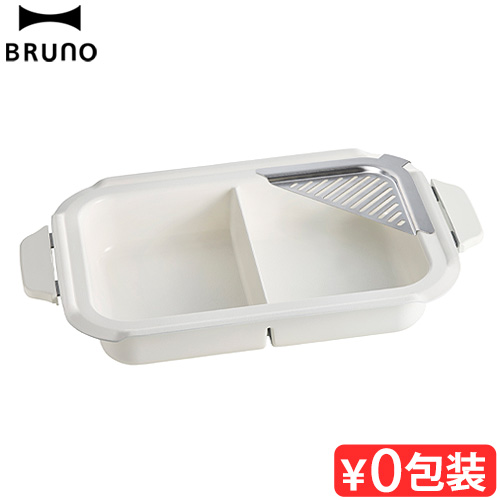 BRUNO（ブルーノ） コンパクトホットプレート用 セラミックコート