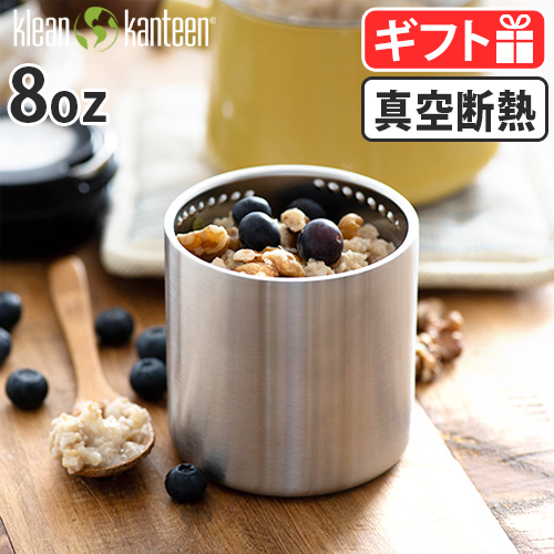 Klean Kanteen（クリーンカンティーン） klean kanteen TKキャニスター