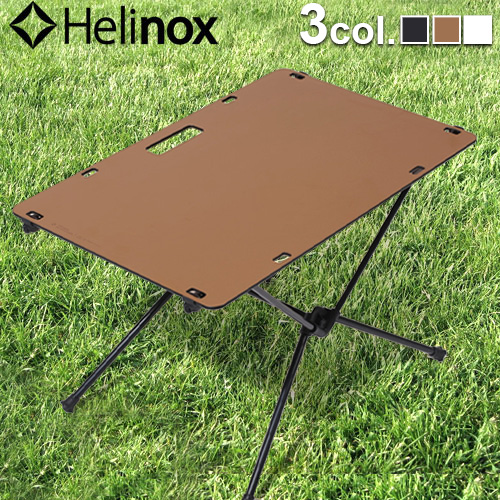 Helinox ヘリノックス タクティカル ワークトップ Tactical (天板のみ