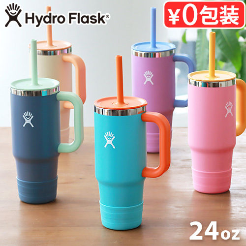 HYDRO FLASK（ハイドロフラスク） タンブラー キッズ ストロー付き