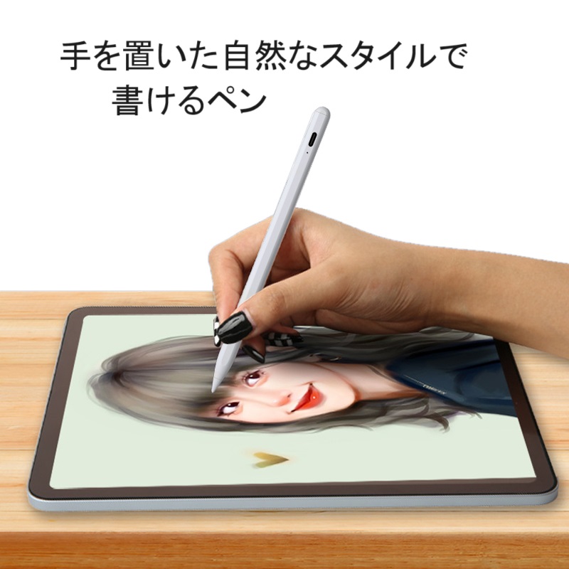 ipad タッチペン 高感度 アップル ペンシル 第11世代 第10世代 第9世代