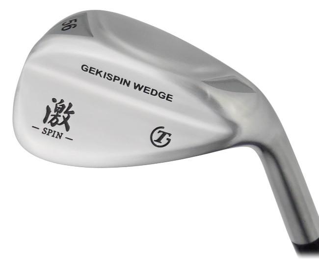 激スピン ウエッジ バックスピン 鬼スピン 角ミゾ : トライアル