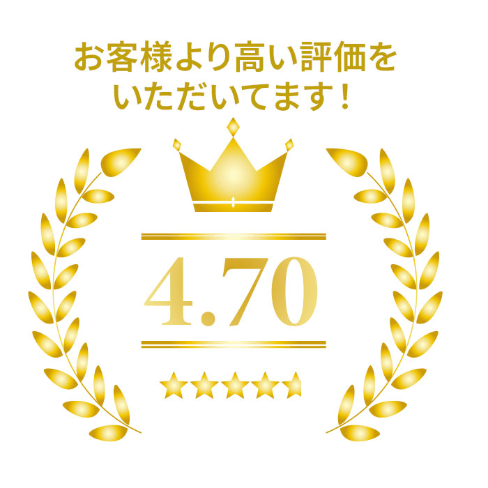 リコー（RICOH） C830H お買い得4色セット 純正品 IPSiO SPトナー