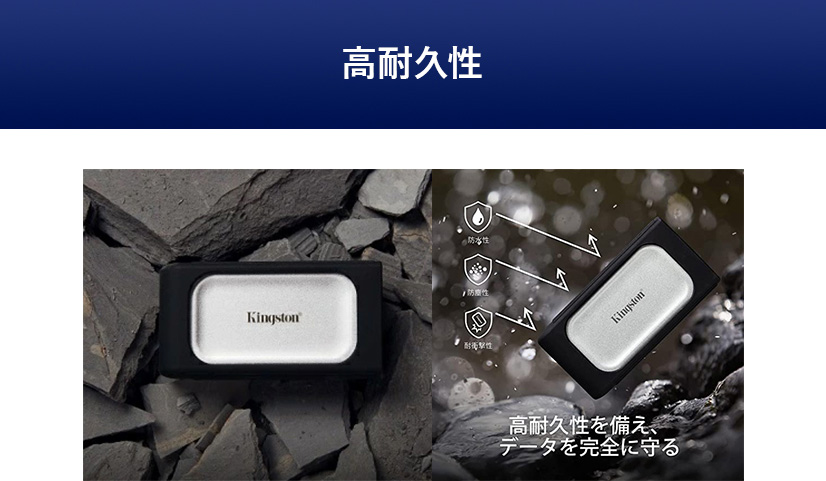 Kingston（キングストン） 【メーカー取り寄せ】キングストン