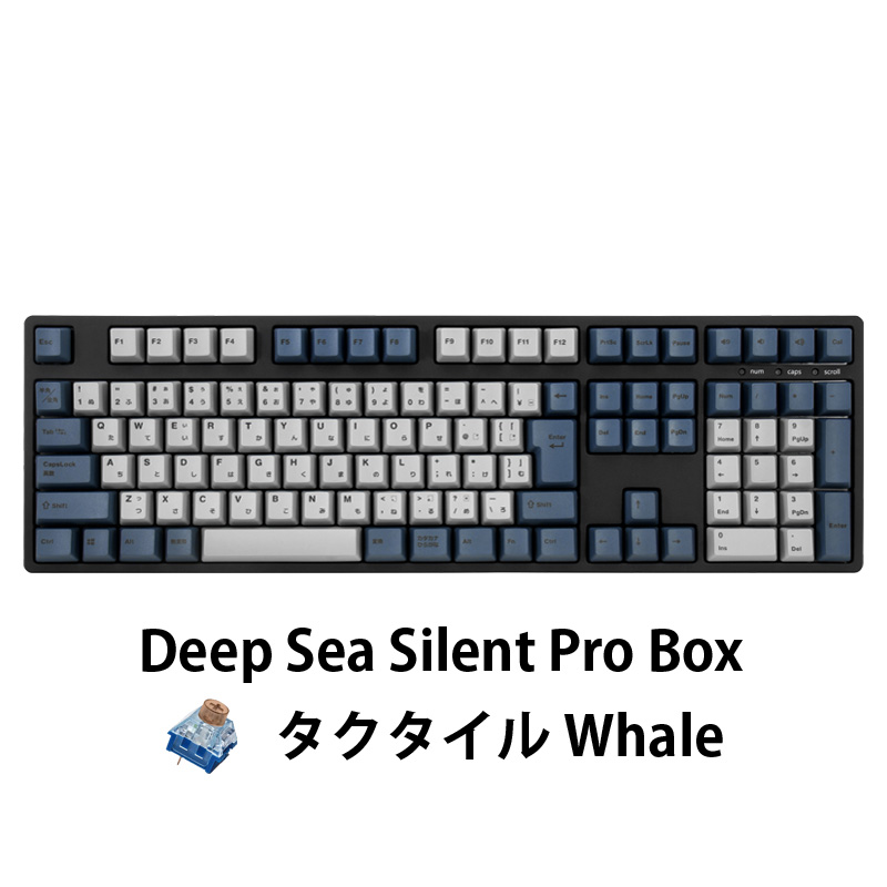 ikbc iKBC CD108シリーズ JIS配列 112キー キーボード フルサイズ