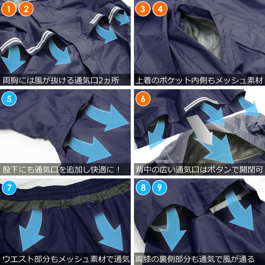 4L-5L ジャケット単品 プロノ オリジナル透湿防水レインジャケット