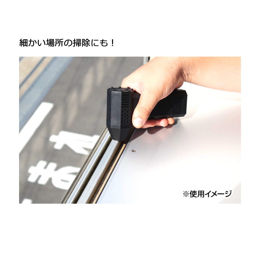 GENTOS 疾風（はやて）コンパクトブロワー 充電式 HYT-4L USB充電 Type