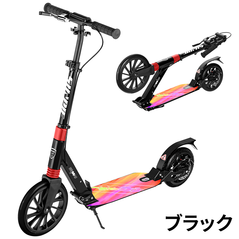 PROBASTO キックボード 大人用 子供 10インチ 折りたたみ 軽量 高さ四