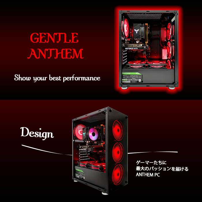 PASOUL 今日も当日発送 ゲーミングPC デスクトップ GTX1650 第12世代