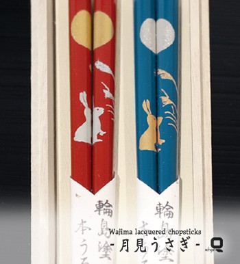 輪島塗箸 月見うさぎ 夫婦箸 桐箱入り : 漆器久太郎 - 通販 - Yahoo