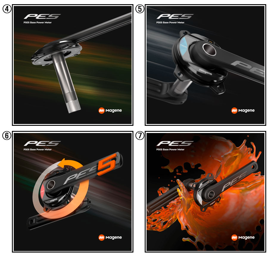 マージーン PES-P515 Baseスパイダー型パワーメーター クランクのみ