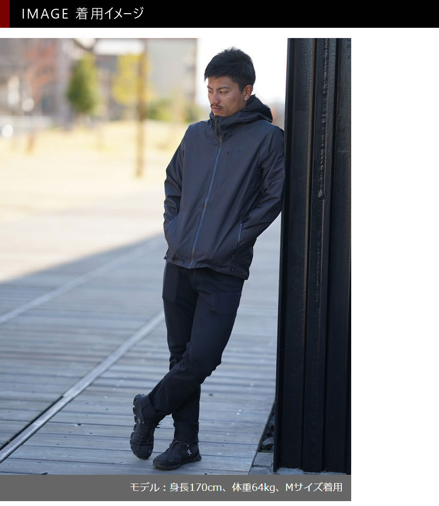 カペルミュール ウォータープルーフ ライトジャケット ブラック