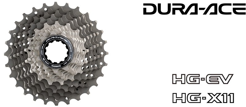 シマノ（SHIMANO） CS-R9100 カセットスプロケット 11S 11-25T 12-25T