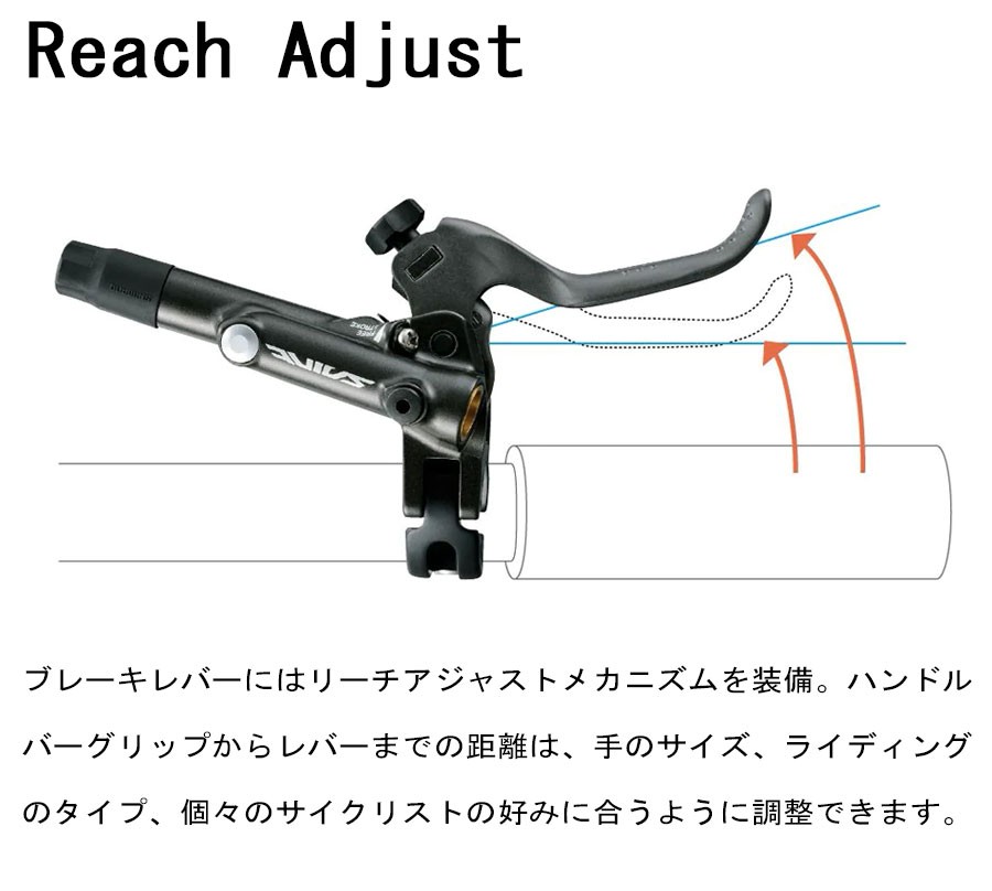 シマノ（SHIMANO） ST-R9100 STIレバー デュアルコントロールレバー