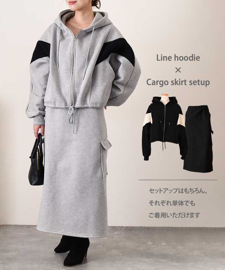 REAL STYLE セットアップ レディース 秋 冬 春 裏起毛 スウェット