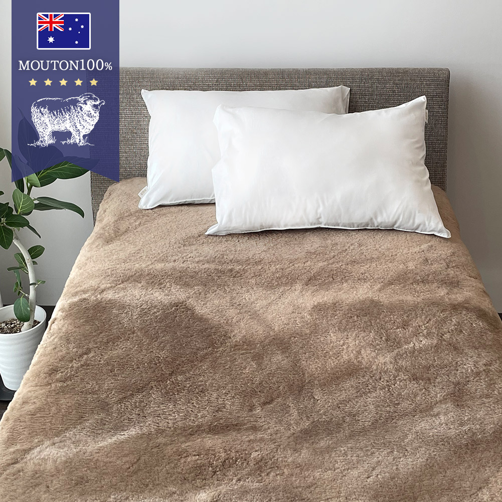 ムートンシーツ シングル 100×200cm 短毛 35mm 敷パッド ベッドカバー