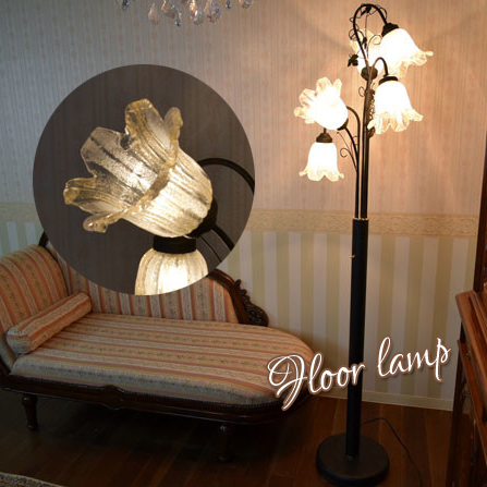 フロアライト おしゃれ スタンドライト 5灯 フロアランプ 間接照明