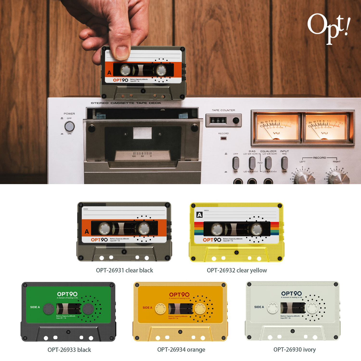 opt！ Cassette Speaker オプト90 カセットテープ型 スピーカー : 走人