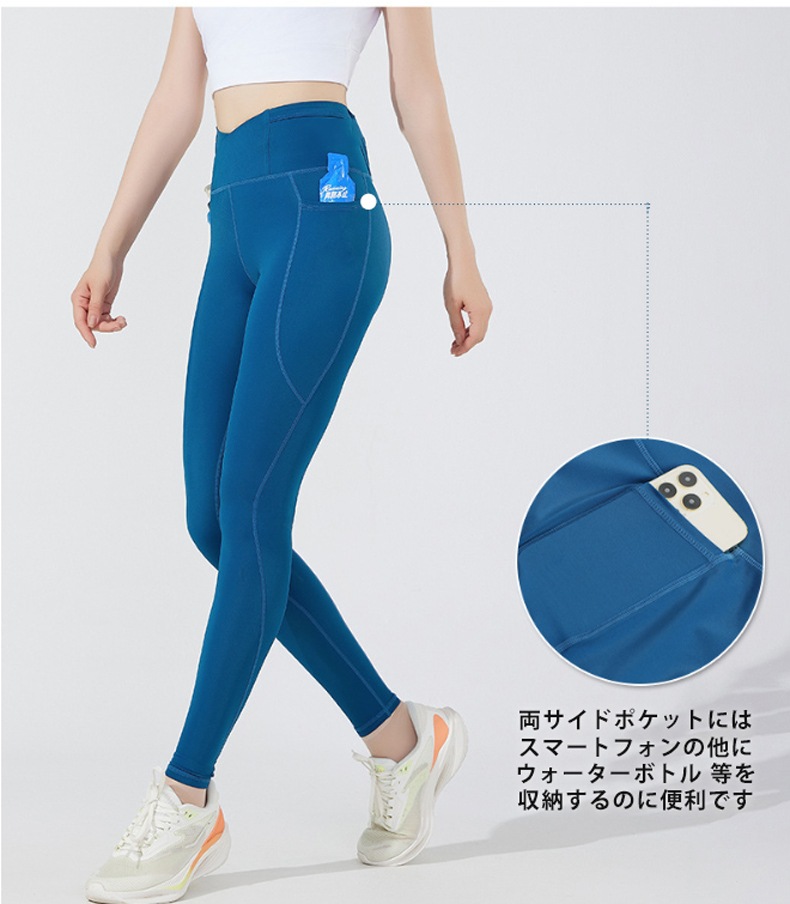 フィットネス スポーツ 5ポケット付き 24506 レギンス スパッツ