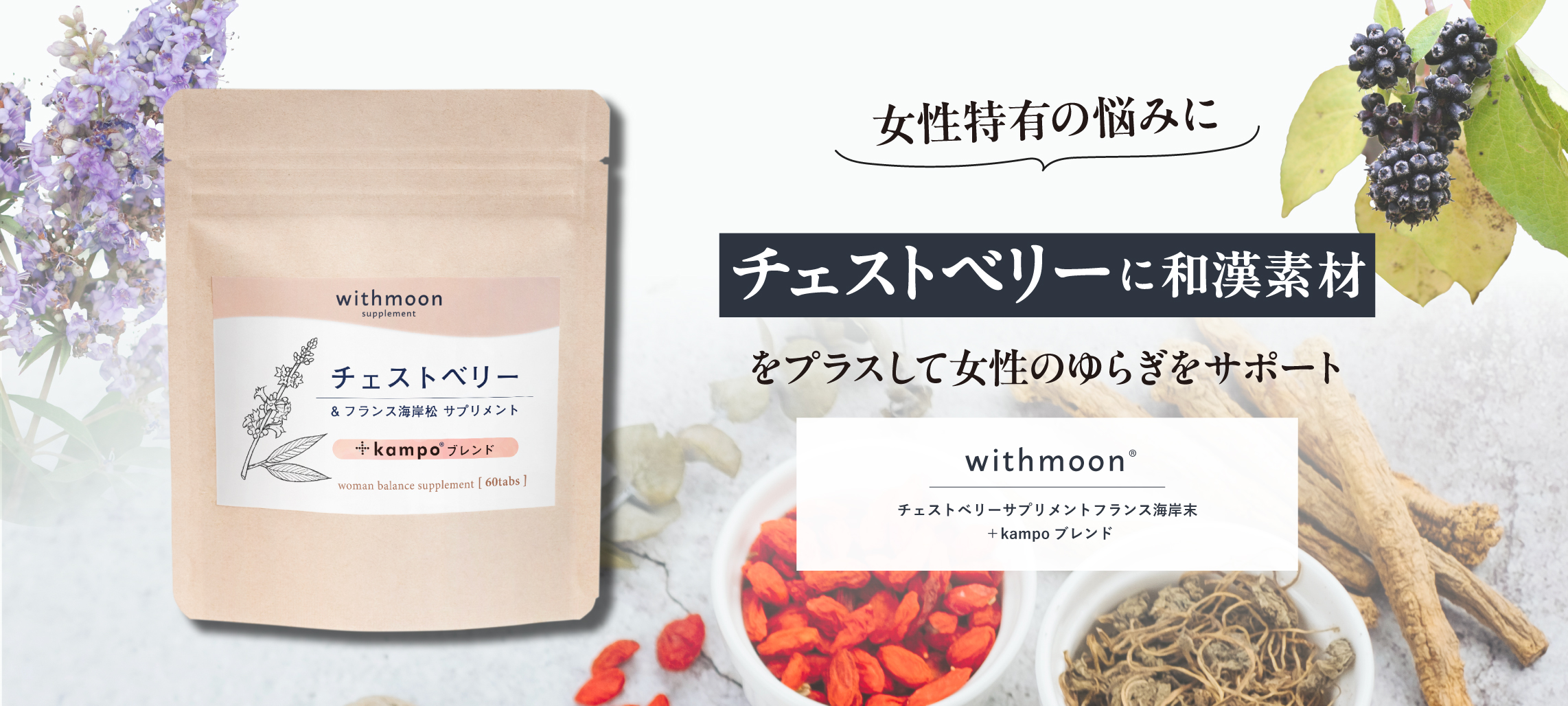 あしたるんるん ヤフー店 - Yahoo!ショッピング