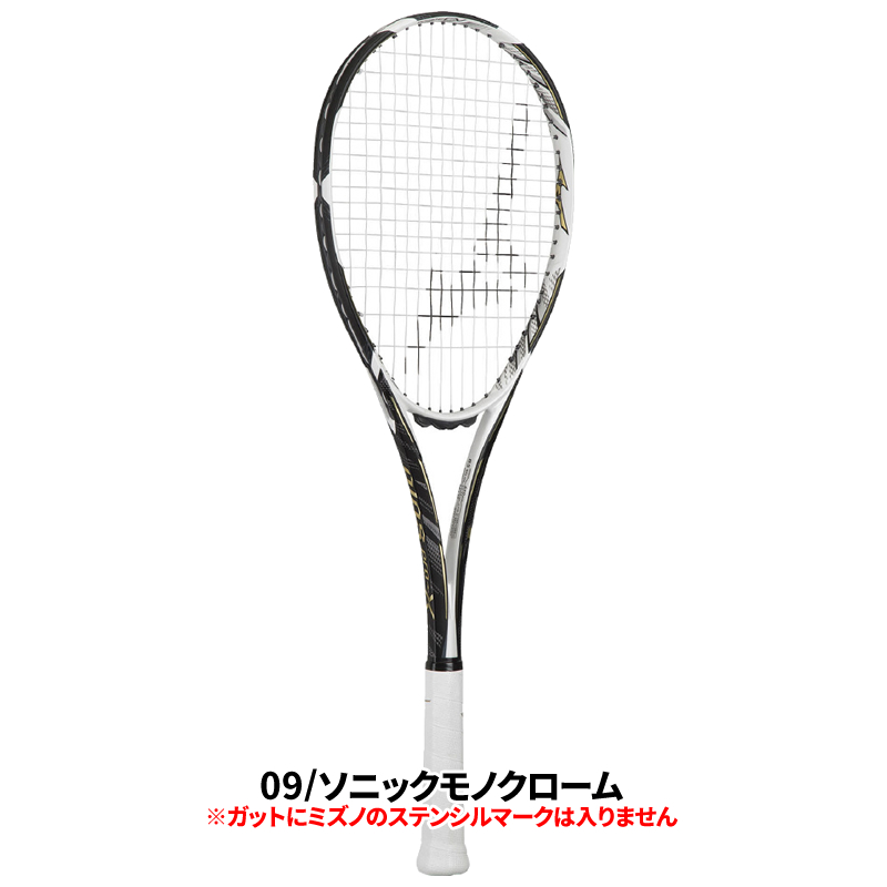 MIZUNO（ミズノ） ソフトテニス ラケット ディオス プロ エックス 限定