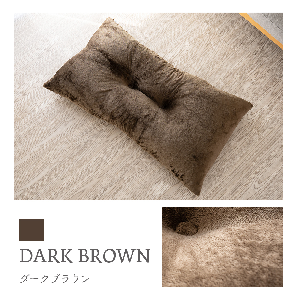 Sylphease（シルフィーズ） 国産 長座布団 ごろ寝マット 65×115cm 大判