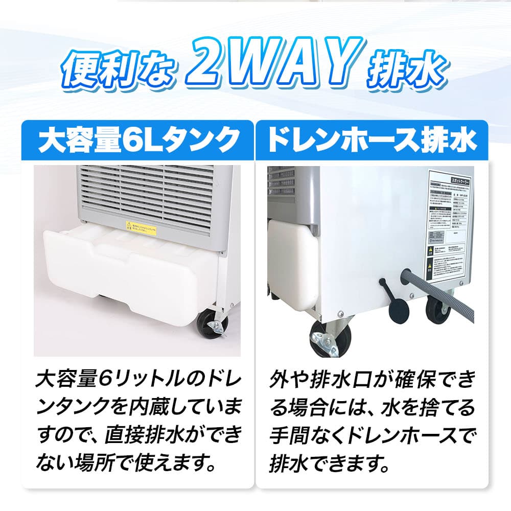 スポットクーラー 業務用 冷風機 大型 工事不要 スポットエアコン 100V