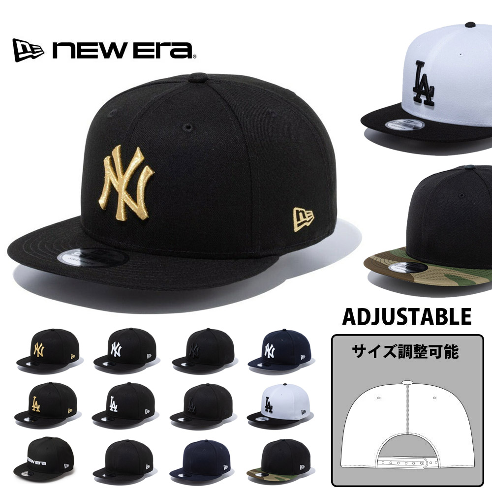NEW ERA（ニューエラ） new era NEWERA キャップ 無地 無字 ムジ