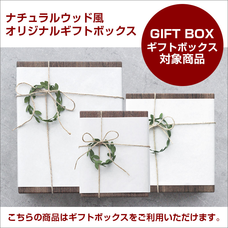 ADJUVANT（アジュバン） ラフナ モイスチュアリフトファンデーション