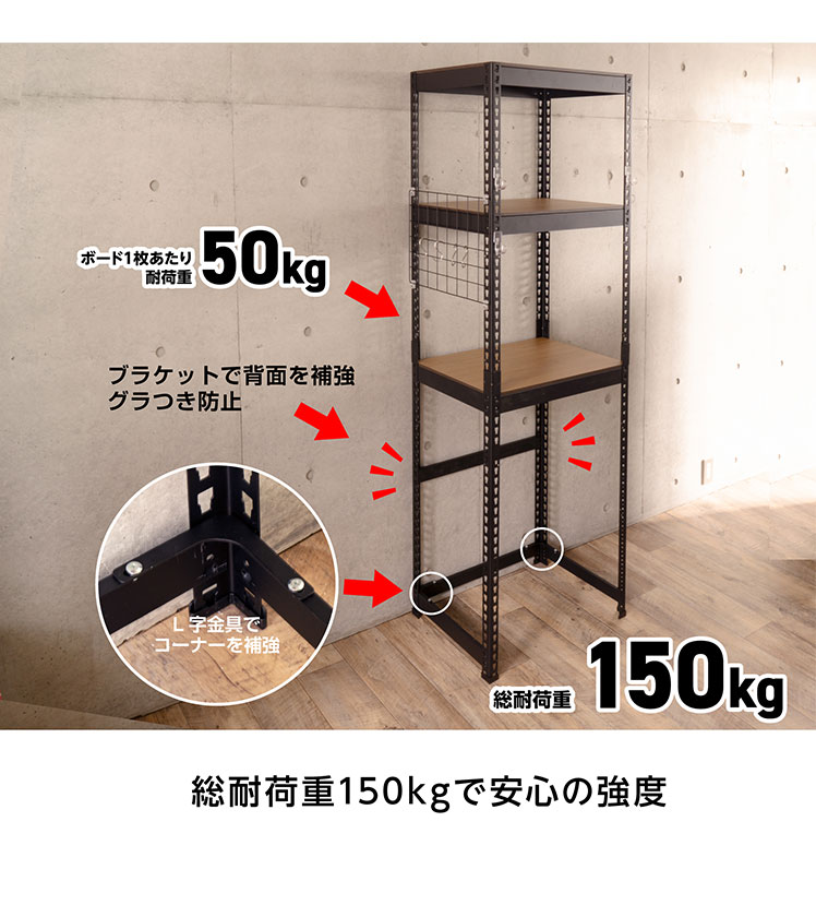 ランドリーラック 3段 幅62cm 冷蔵庫上 スチールラック キッチン 収納