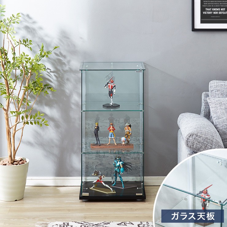 ガラスコレクションケース フィギュアケース 3段 クリア 全面ガラス 幅