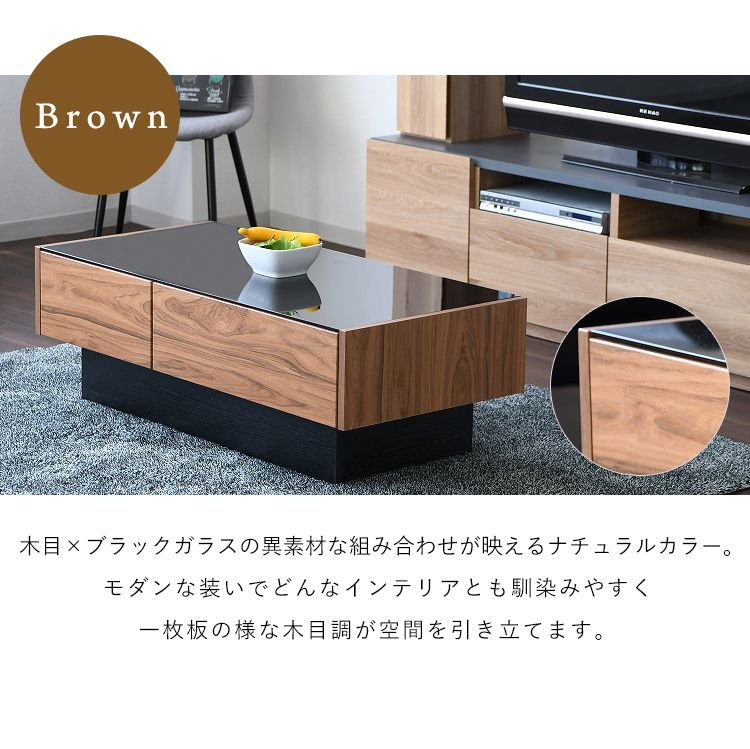 センターテーブル ガラス ローテーブル おしゃれ モダン 幅105 完成品