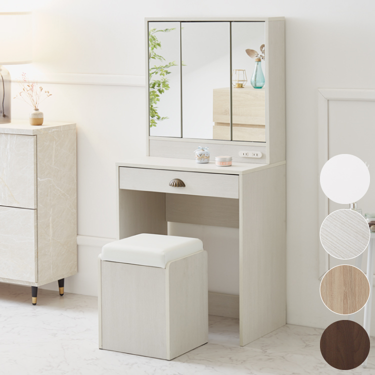 ドレッサー セット 三面鏡 ホワイト 白 おしゃれ 可愛い 北欧 フレンチ