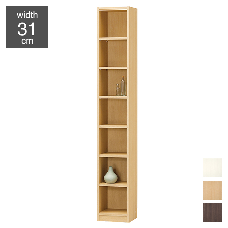 タナリオ 収納キャビネット本棚 オープンラックフリーラック 幅59cm 高