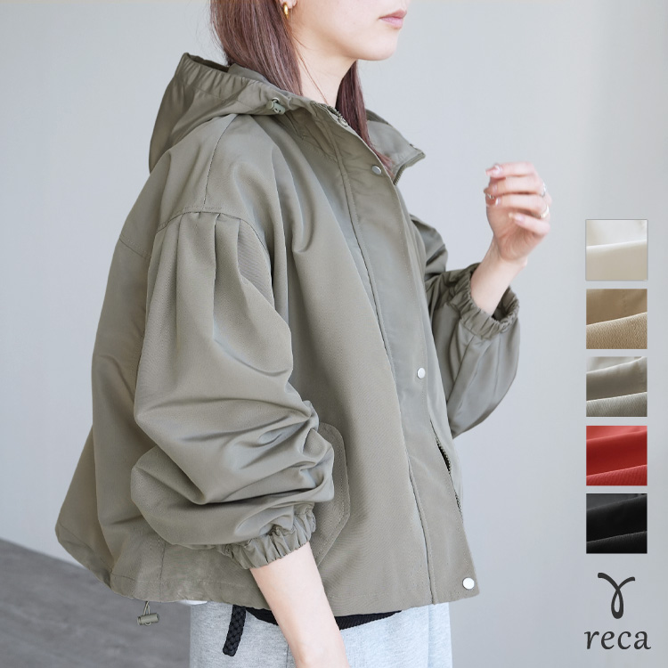 reca（レカ） ボリューム袖マウンテンパーカー y8188 レディース 2026