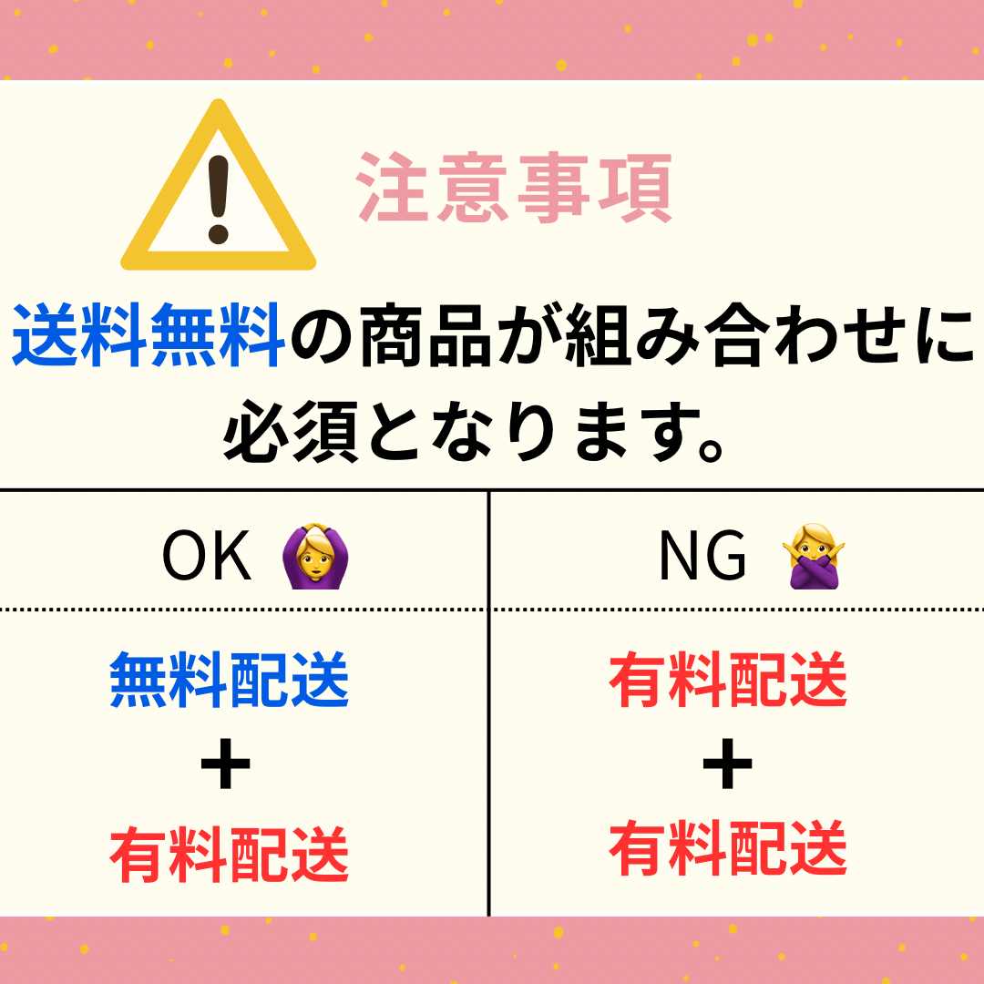 Disc shop suizan - Yahoo!ショッピング