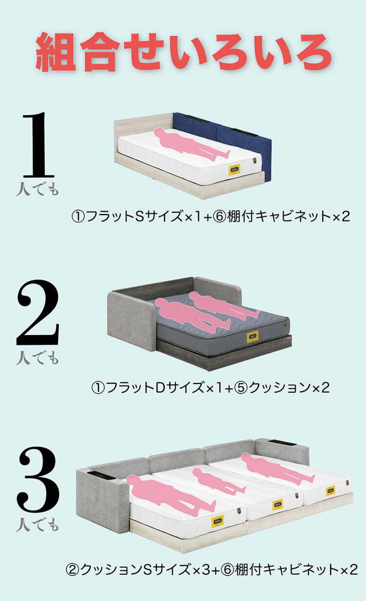 高級 ヘッドボード 棚付キャビネット シングル S 990×140×600 mm