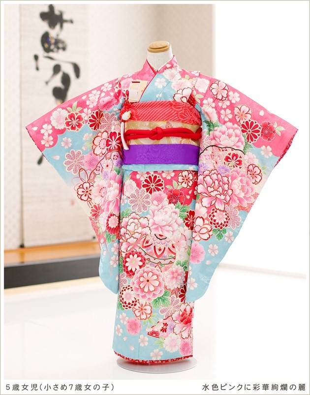 7歳 七五三レンタル 小さいサイズ 5歳女の子 着物レンタル j5018