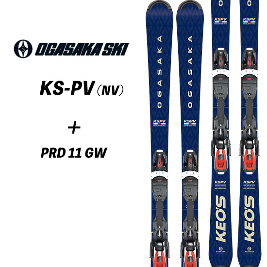 Keo's 24/25 KS-PV + TYROLIA PRD11GW オールラウンドモデル 1級検定