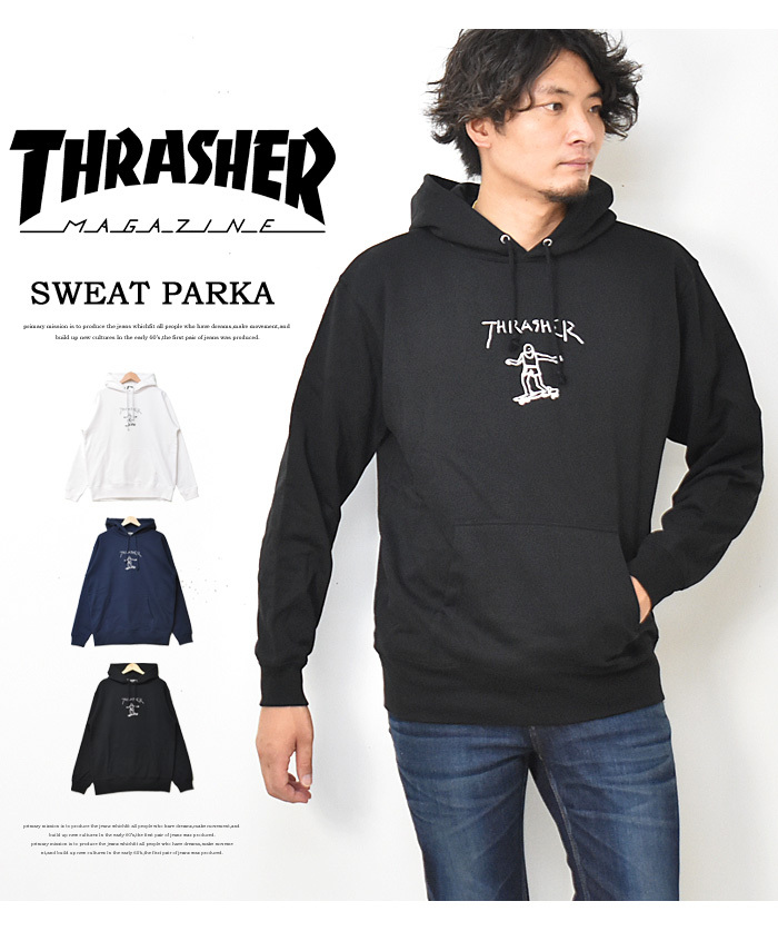 THRASHER（スラッシャー） ロゴプリント スウェットパーカー 裏毛