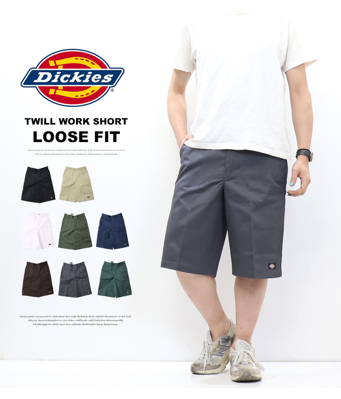 Dickies（ディッキーズ） 42283 セルフォンポケット ワークショーツ