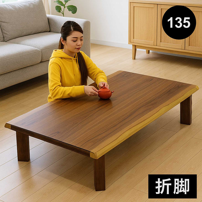 座卓 折りたたみ 120cm 木製 和室対応 リビング おしゃれ なぐり加工
