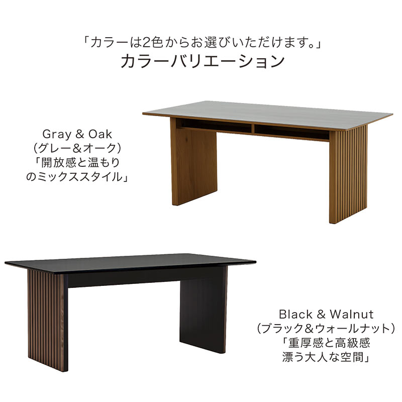 ダイニングテーブル セラミック 165cm 4人用 収納付き 2本脚 食卓