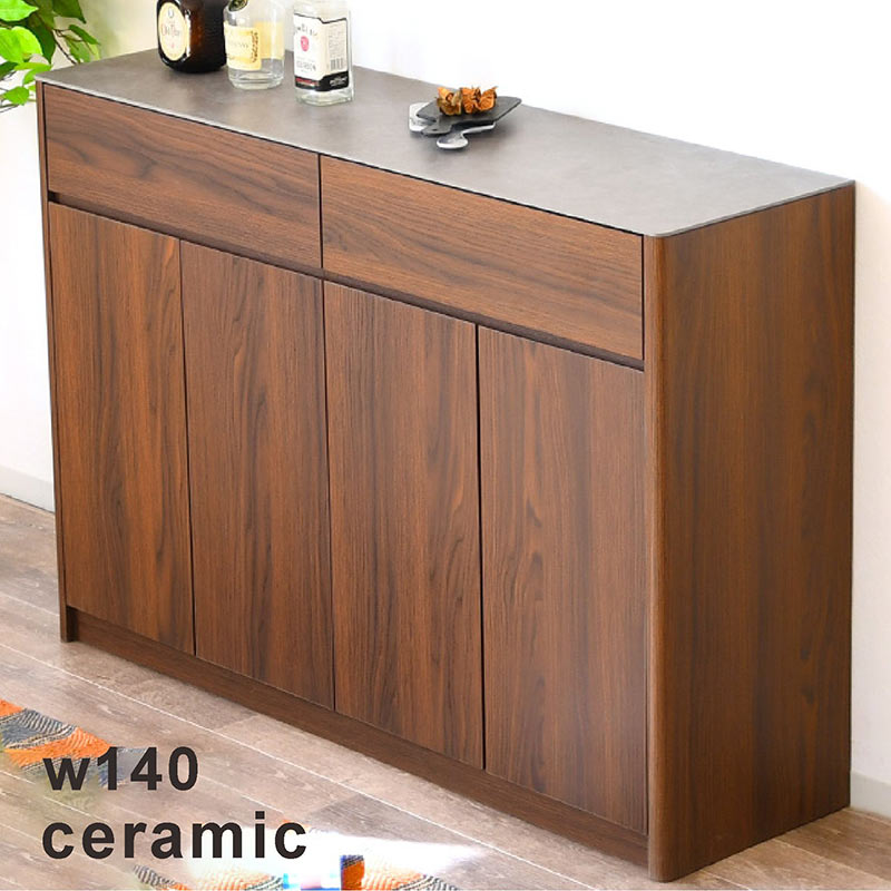 キッチンカウンター 140 食器棚 ロータイプ キッチン 収納 おしゃれ